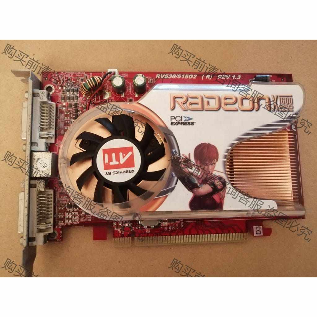 功能正常议价 拆机显卡，AMD RX1600PG2-D3 PCⅠ-E 25