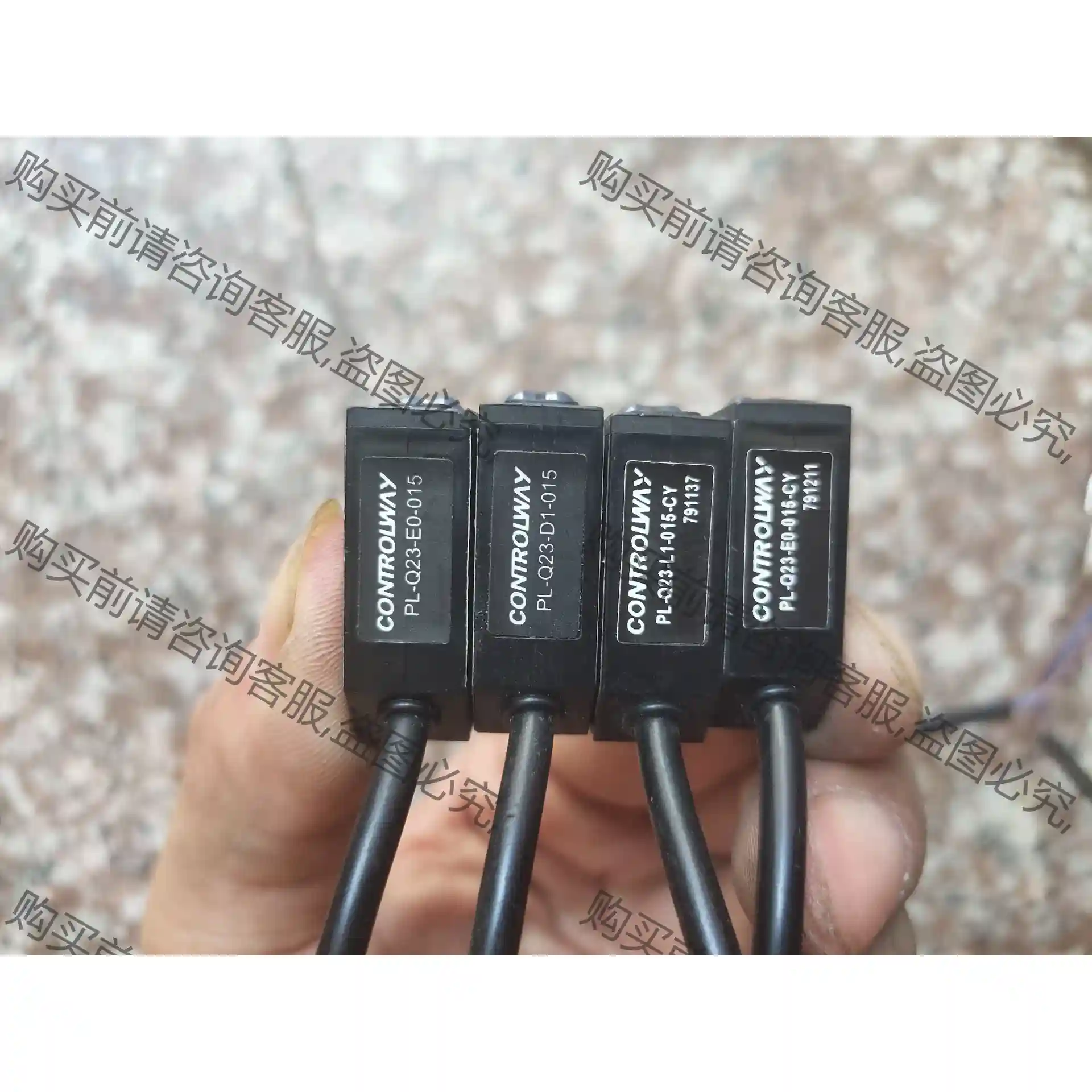 科瑞光电开关传感器 PL-Q23-L1-015-CY 先议价 包上机好用