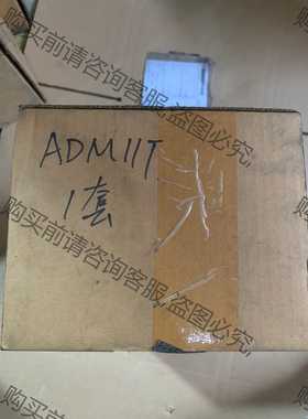 功能正常议价 横河YOKOGAWA模块：ADM11T