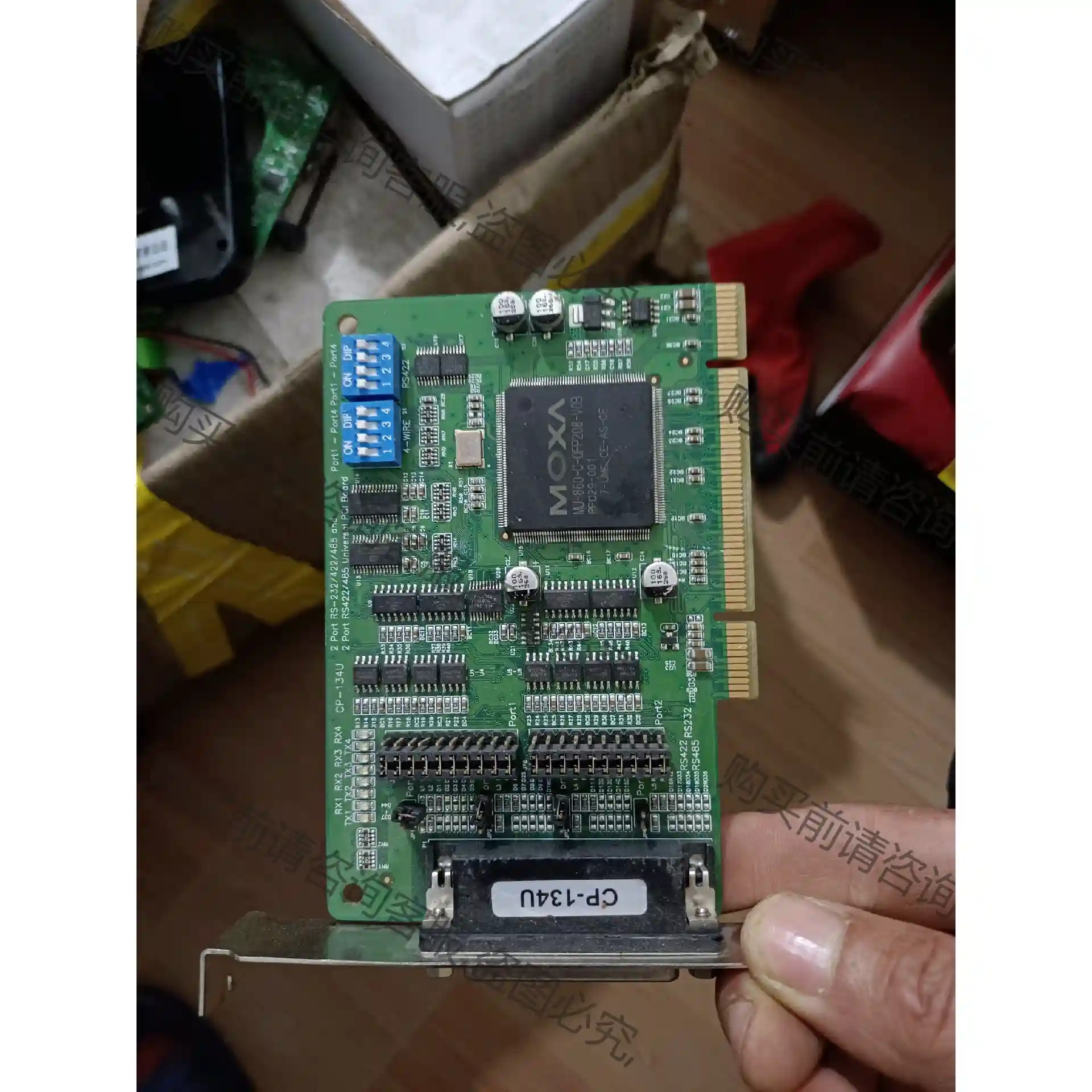 台湾 MOXA CP-134U V2 RS232/422/4 先议价 包上机好用