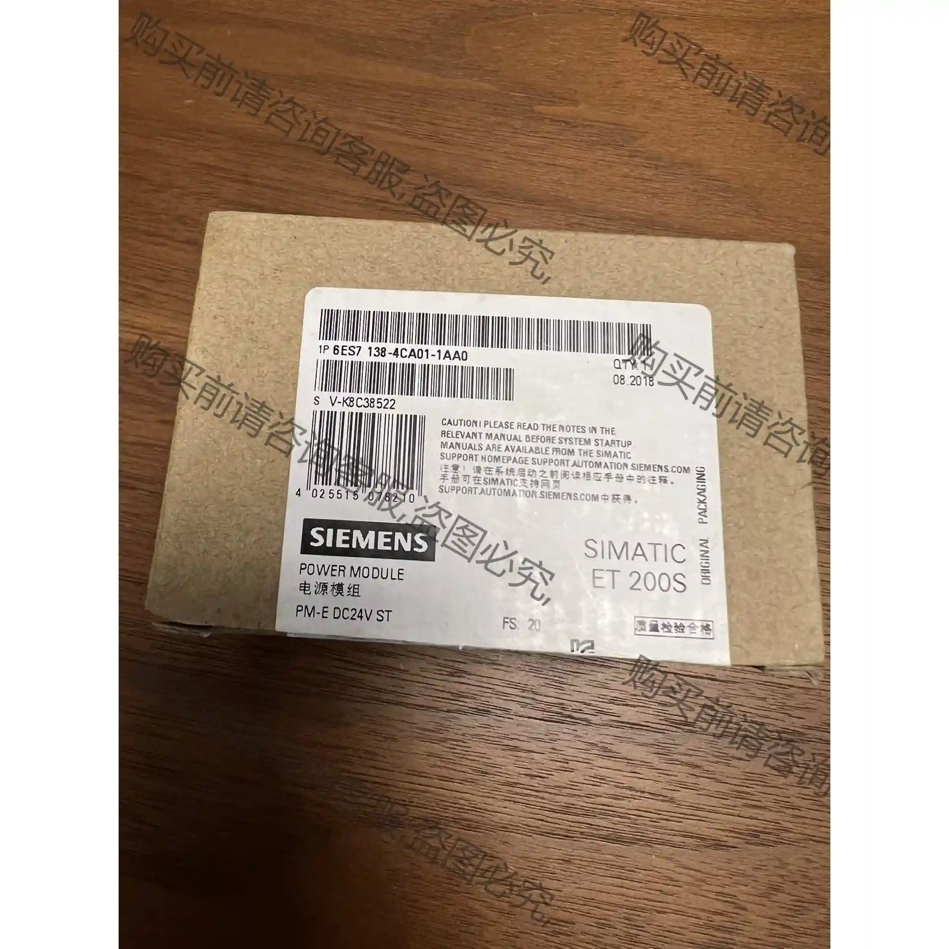 6ES7138-4CA01-1AA0 原装全新正品现货 6E 先议价 包上机好用