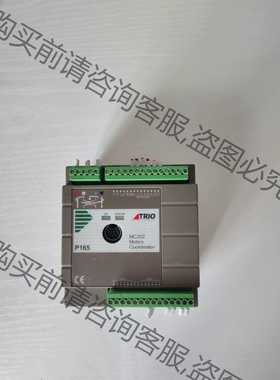 功能正常议价 TRIO MC202 Motion Coordinator
