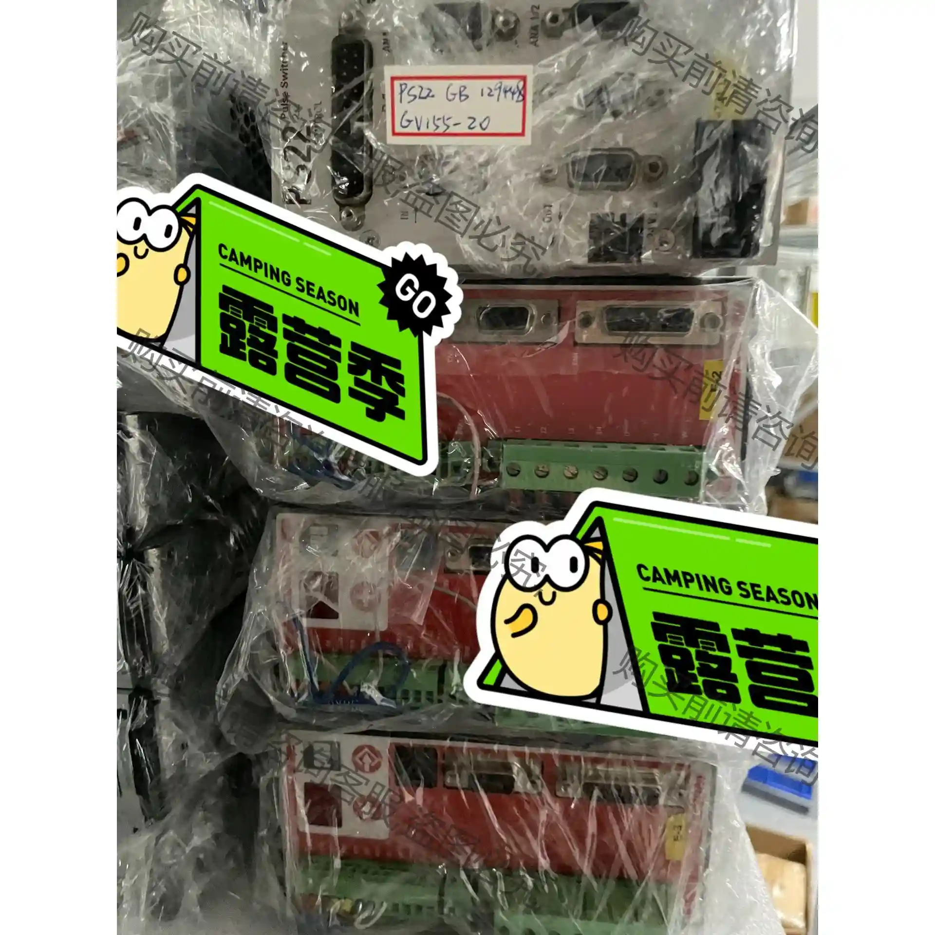 09ECO2M0306E S0602B301 DA14 M5 先议价 包上机好用