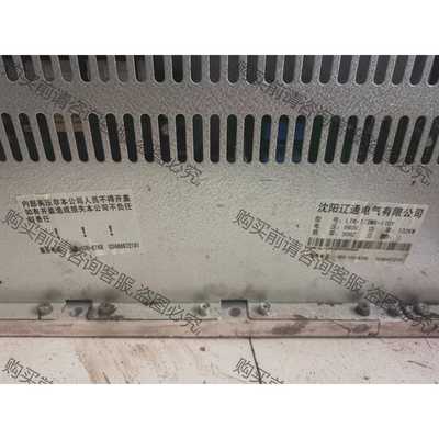 功能正常议价 辽宁辽通电气防爆变频器内芯132KW，LTK-7／2MX-1