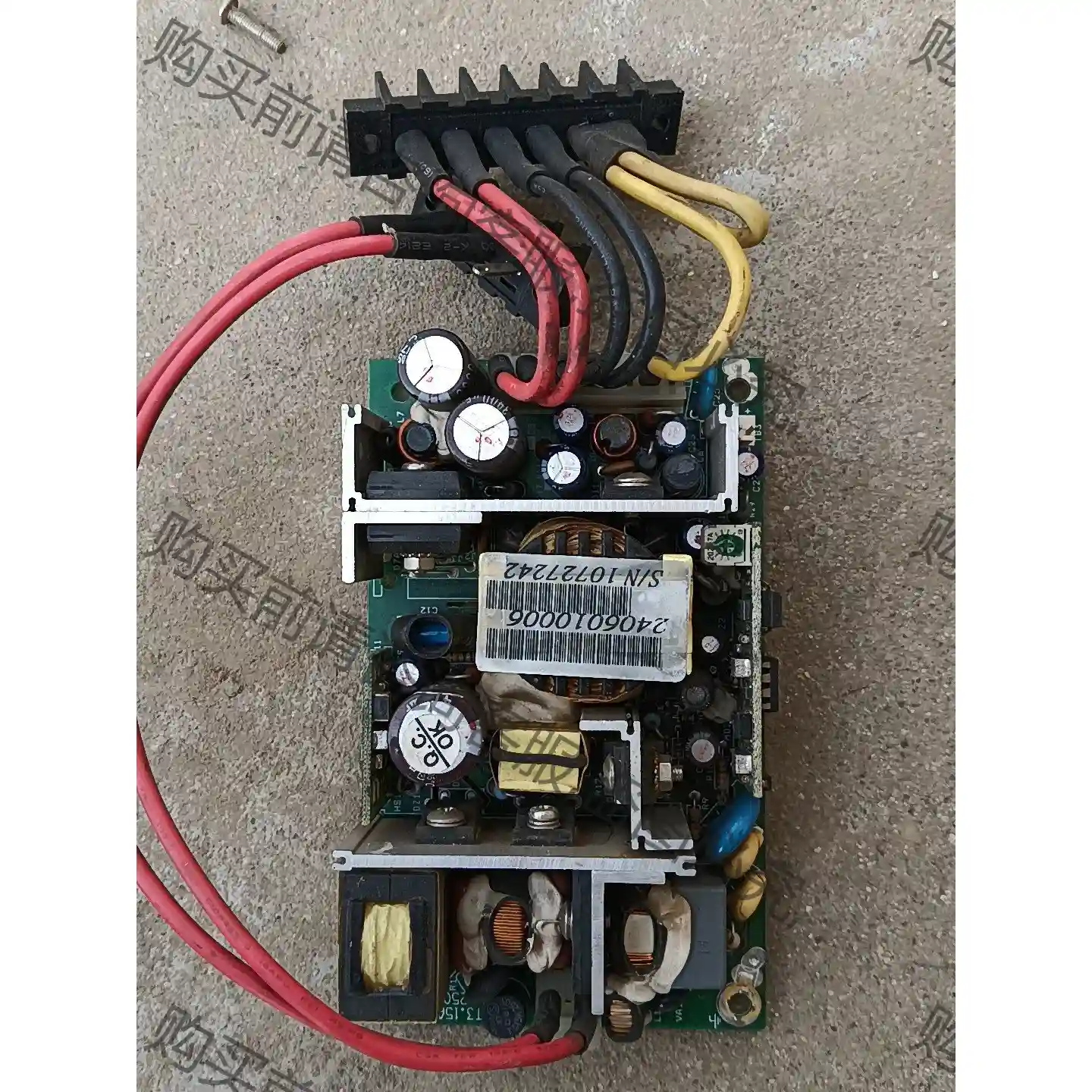 SKYNET台湾天网SNP-Z101工控开关电源 先议价 包上机好用