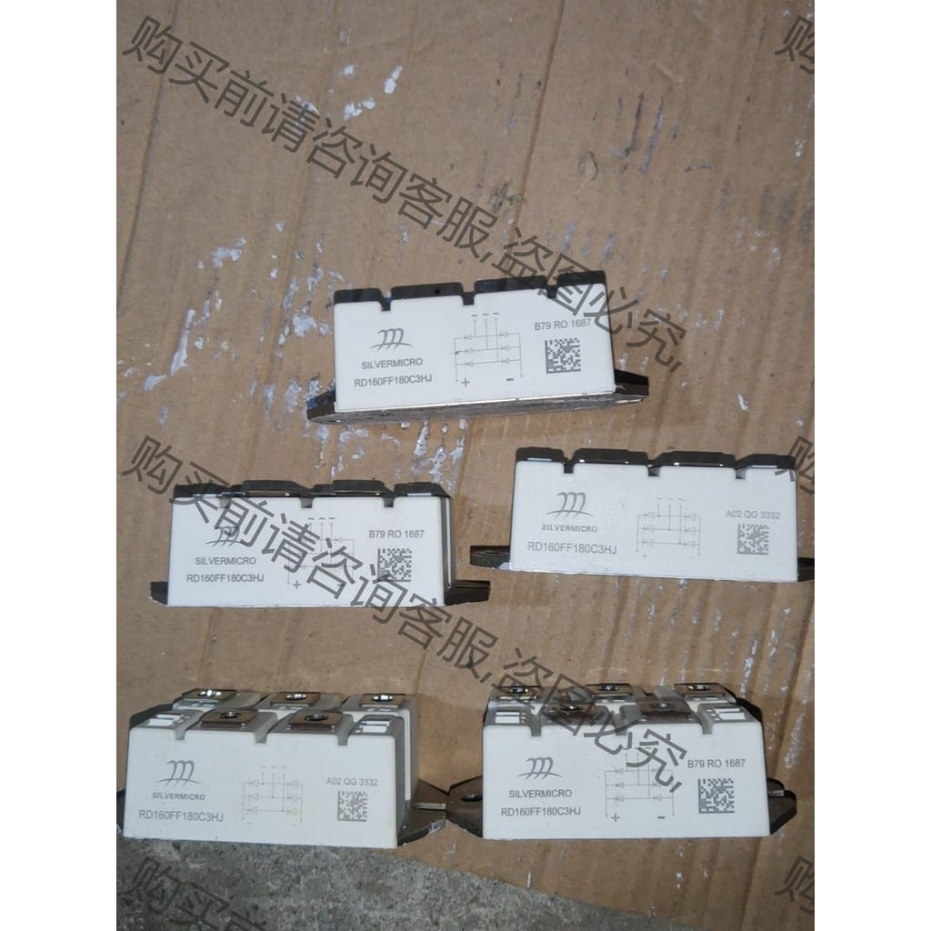 功能正常议价 拆机整流桥模块RD160FF180C3HJ