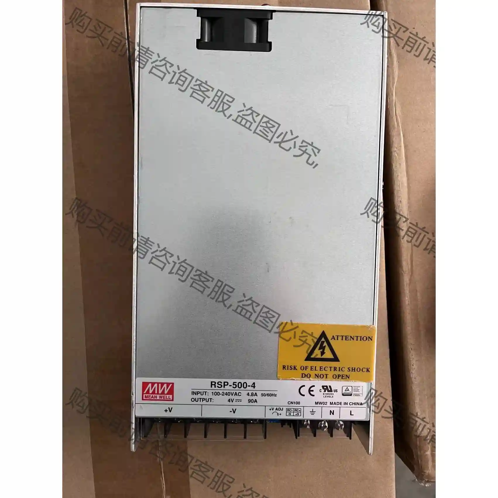 明纬RSP-500-4大功率开关电源 先议价 包上机好用