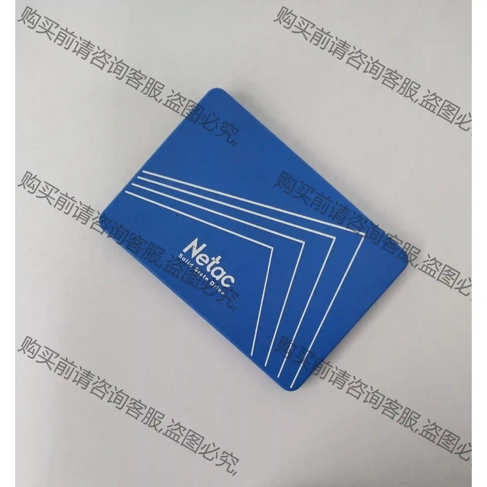 256GB/240GB SSD 朗科Netac固态硬盘 先议价 包上机好用