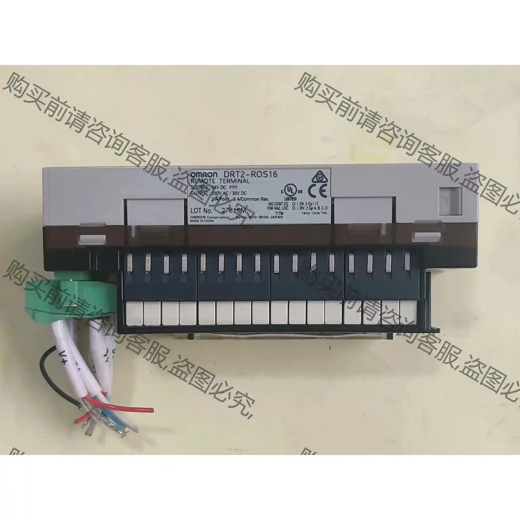 DRT2-ROS16，0411二手拆机原装正品，已初始化包功 先议价 包上机