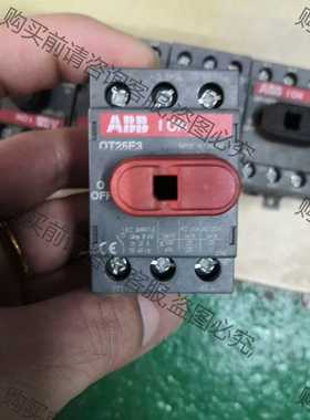 功能正常议价 AB隔离开关OT25F3 16/32/40/63/80/1