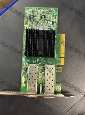 功能正常议价 DELL服务器拆机 Y3KKR 迈洛思cx322A 双口1