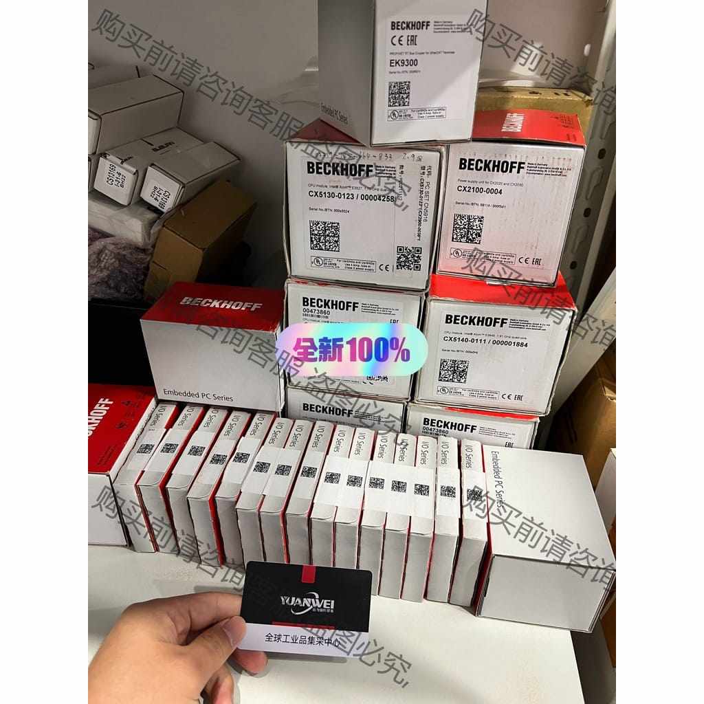 功能正常议价 德国BECKHOF倍福模块，EP1008-0001，全新原装