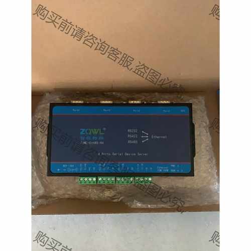 功能正常议价 ZQWL-EthRS-H4