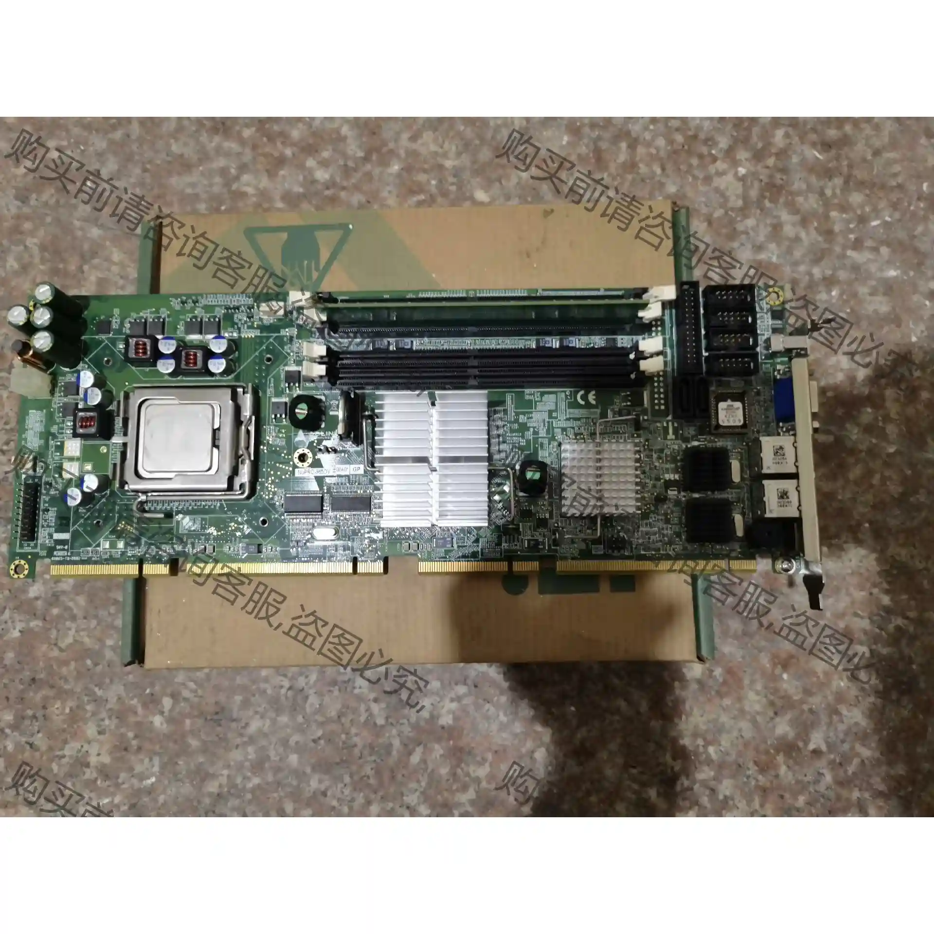 凌华 NuPRO-965DV 双网口工业设备工控机主板 Nu 先议价 包上机好