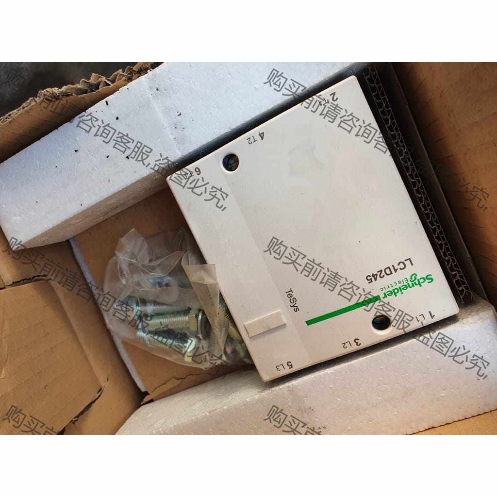 功能正常议价 施耐de交流接触器LC1D245M5C
