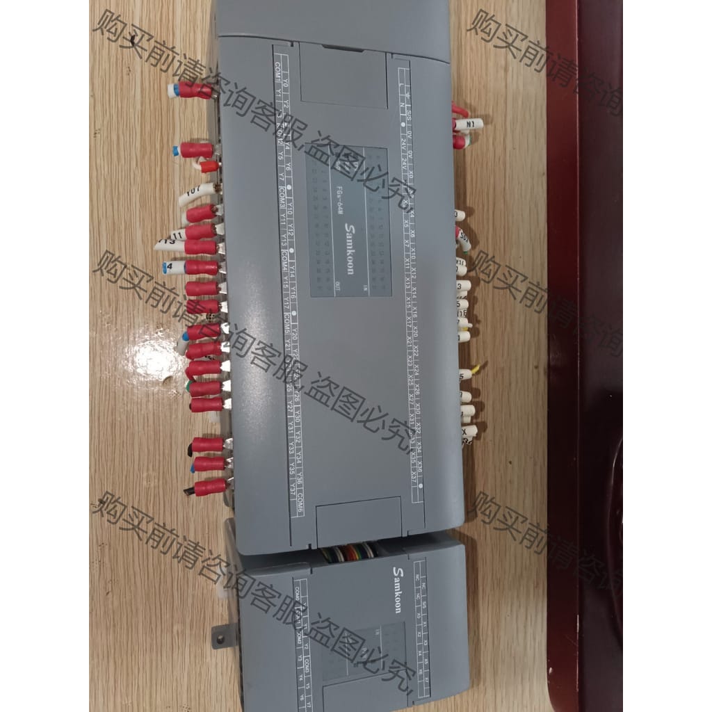 功能正常议价 显控PLC型号FGS-64MT带一个扩展FGS-E8x8T-