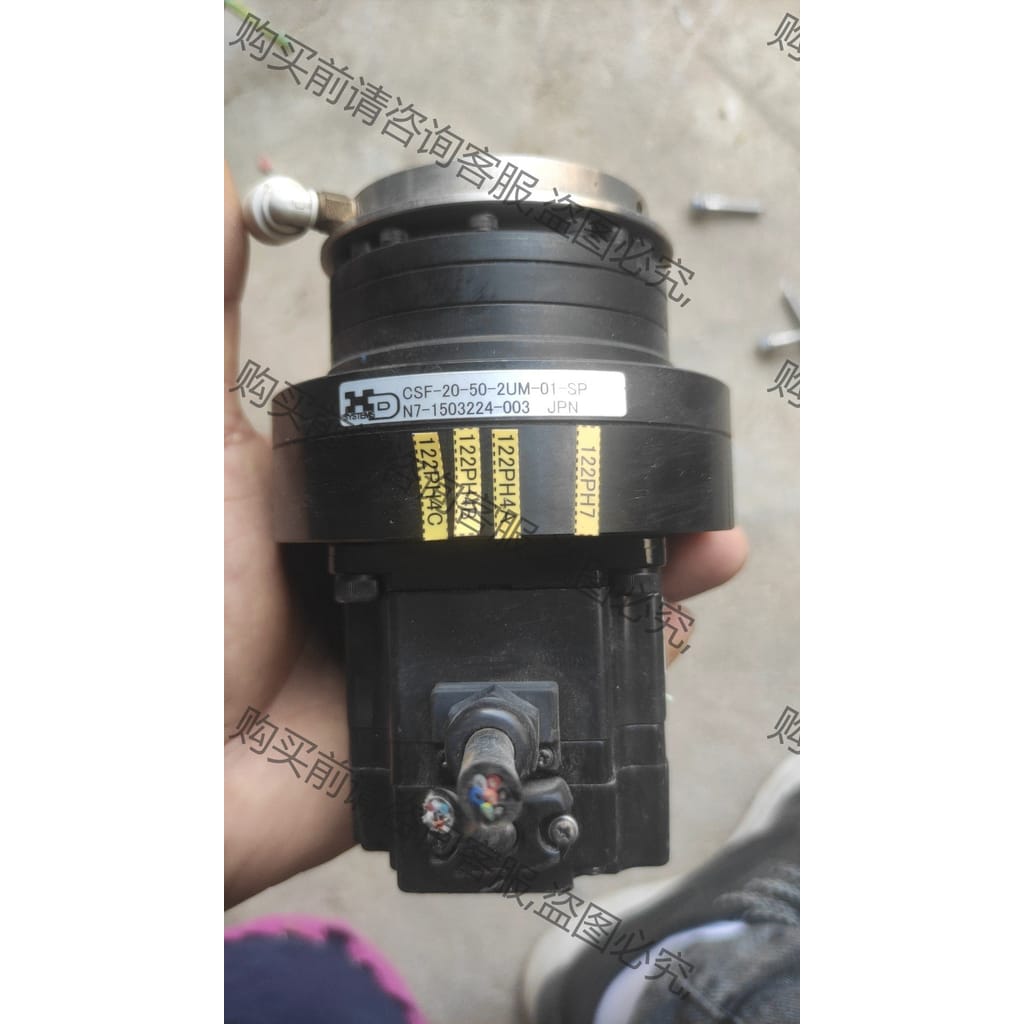 功能正常议价 HD哈默纳科 谐波减速机 CSF-20-50-2A-GR，单