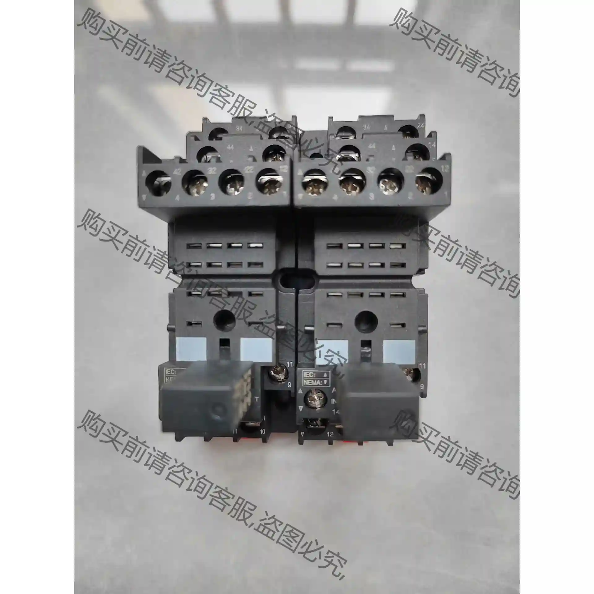 施耐de继电器底座 RXZE2M114 加RXZE2S111 先议价 包上机好用