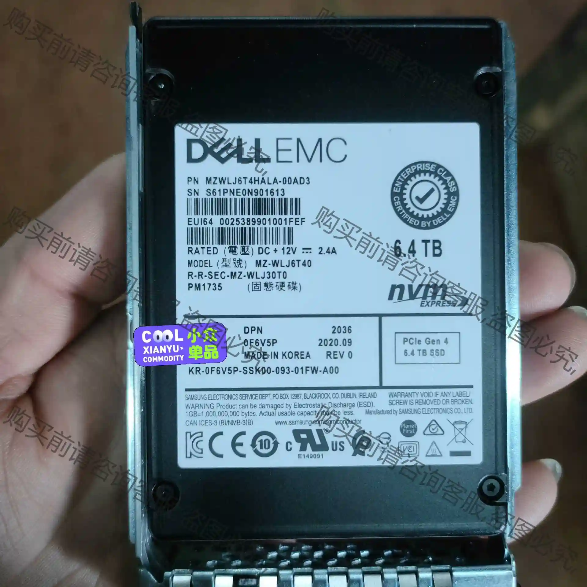 PM1735 6.4T NVME U.2固态硬盘 0F6V 先议价 包上机好用