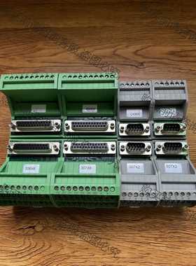 功能正常议价 菲尼克斯PHOENIXCONTACT 2315117 23