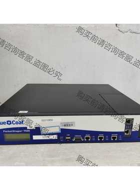 功能正常议价 PacketShaper 7500，流量管理服务器，带双电源