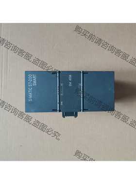 功能正常议价 6ES7 288-3AT04-0AA0 EMAT04