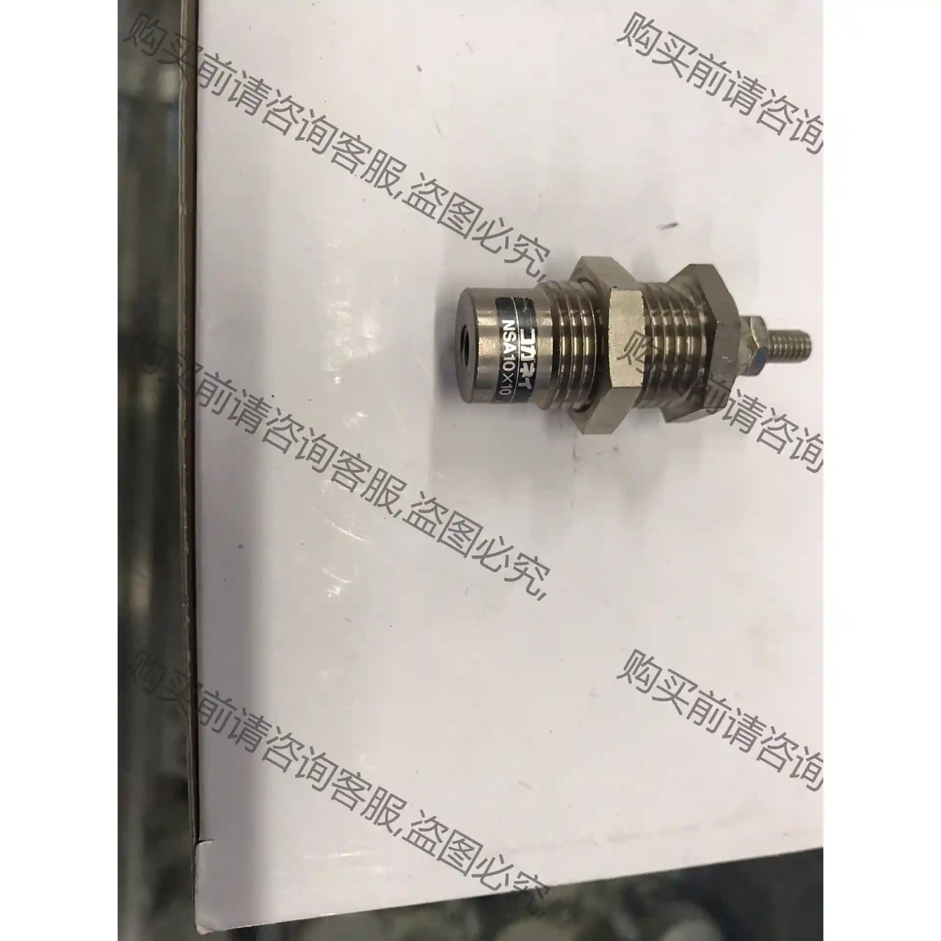 全新正品小金井KOGANEI气缸，型号：NSA10X10，N 先议价 包上机好