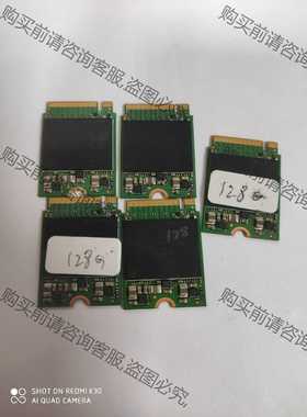 功能正常议价 海力士 BC501A 128g m.2 nvme协议 223