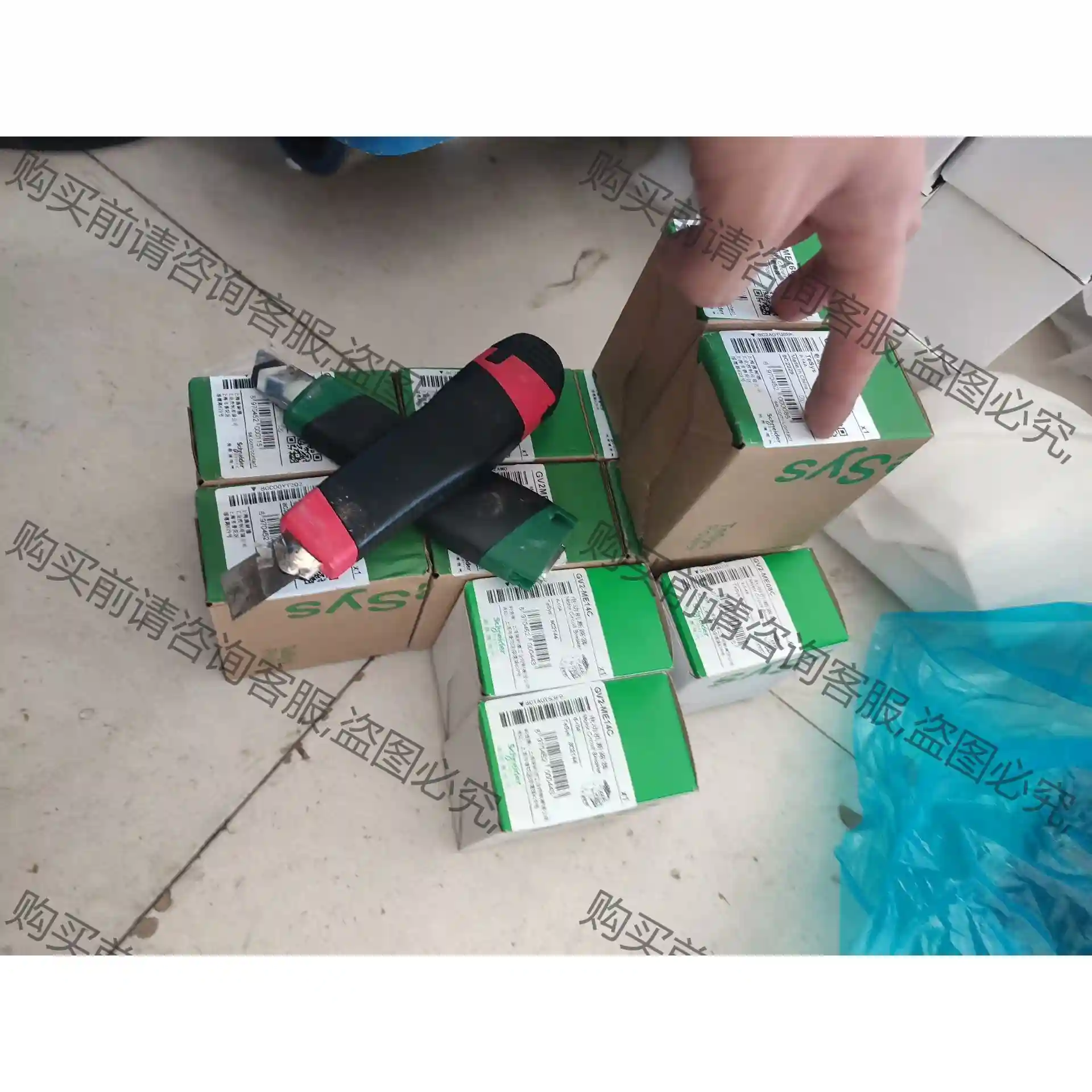 施耐deGV2ME电动机保护器 先议价 包上机好用