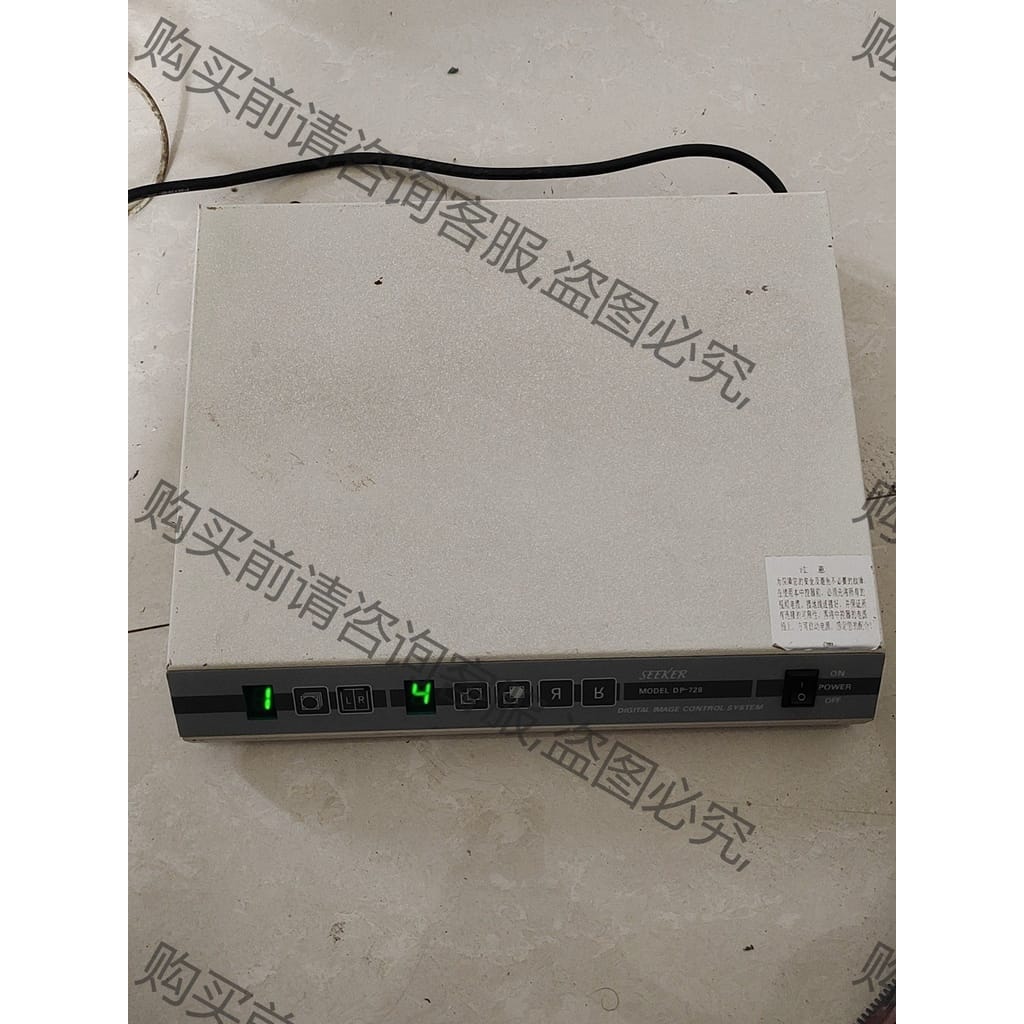 功能正常议价 SEEKER数字图像处理器DP-728