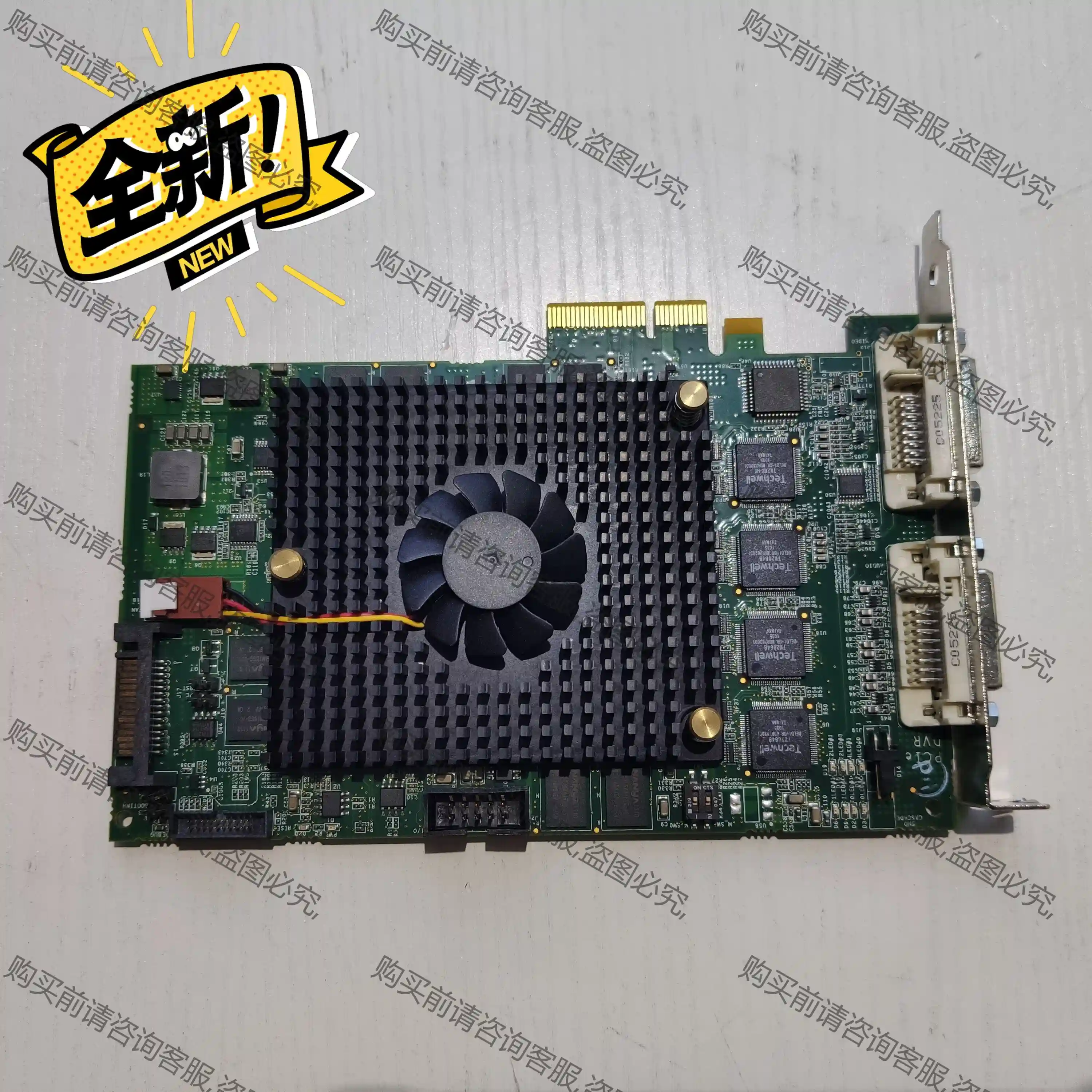 VCC6416 4 Lane PCIe DVR 16chan 先议价 包上机好用