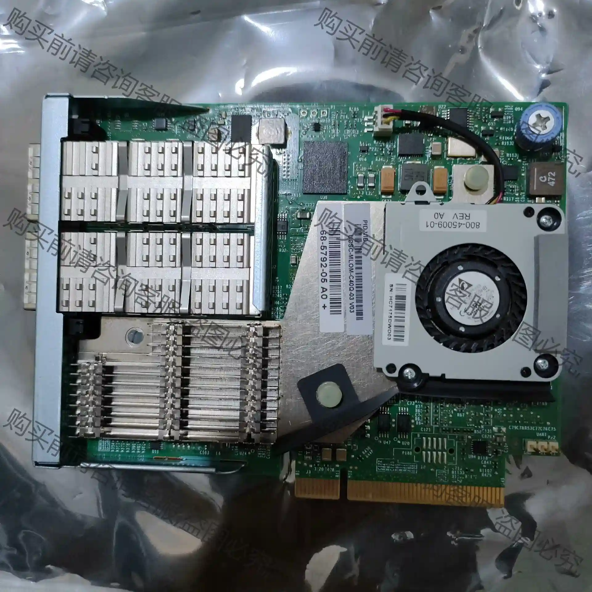 思科ucsc－mlom－c40q－03－vo3后置40g双口 先议价 包上机好用