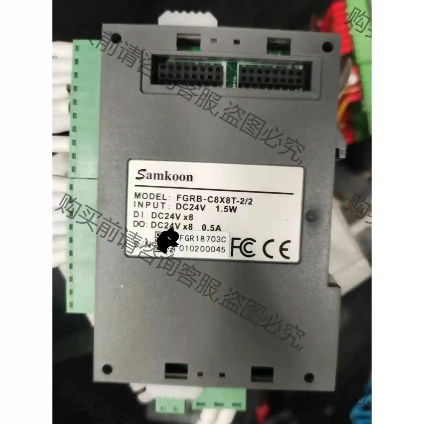 显控迷你型主机FGRB-C8X8T-2/2,A-E8X8T， 先议价 包上机好用
