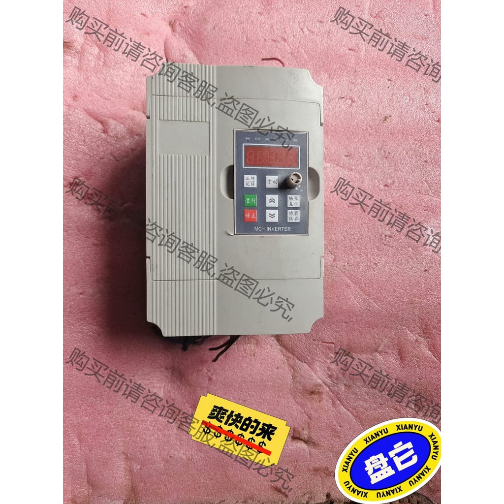 功能正常议价 议价出！丹富莱通用变频器 一台，型号:DFL3000F/1.