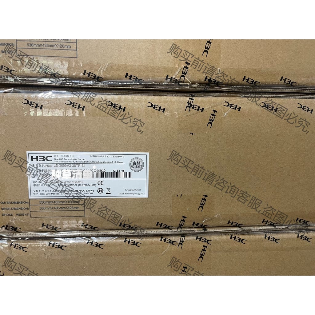 功能正常议价 S3600V2-28TP-SI