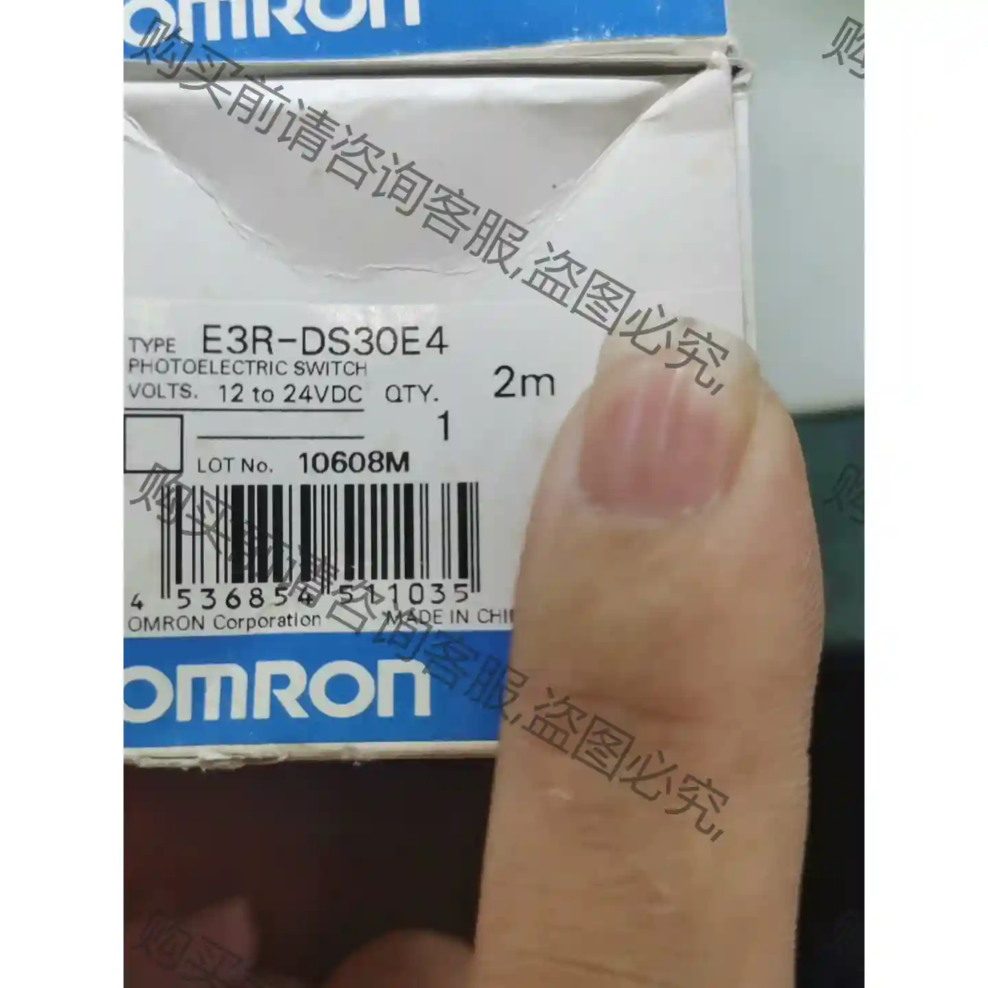 全新欧姆long感应开E3R-DS30E4，便宜处理 先议价 包上机好用