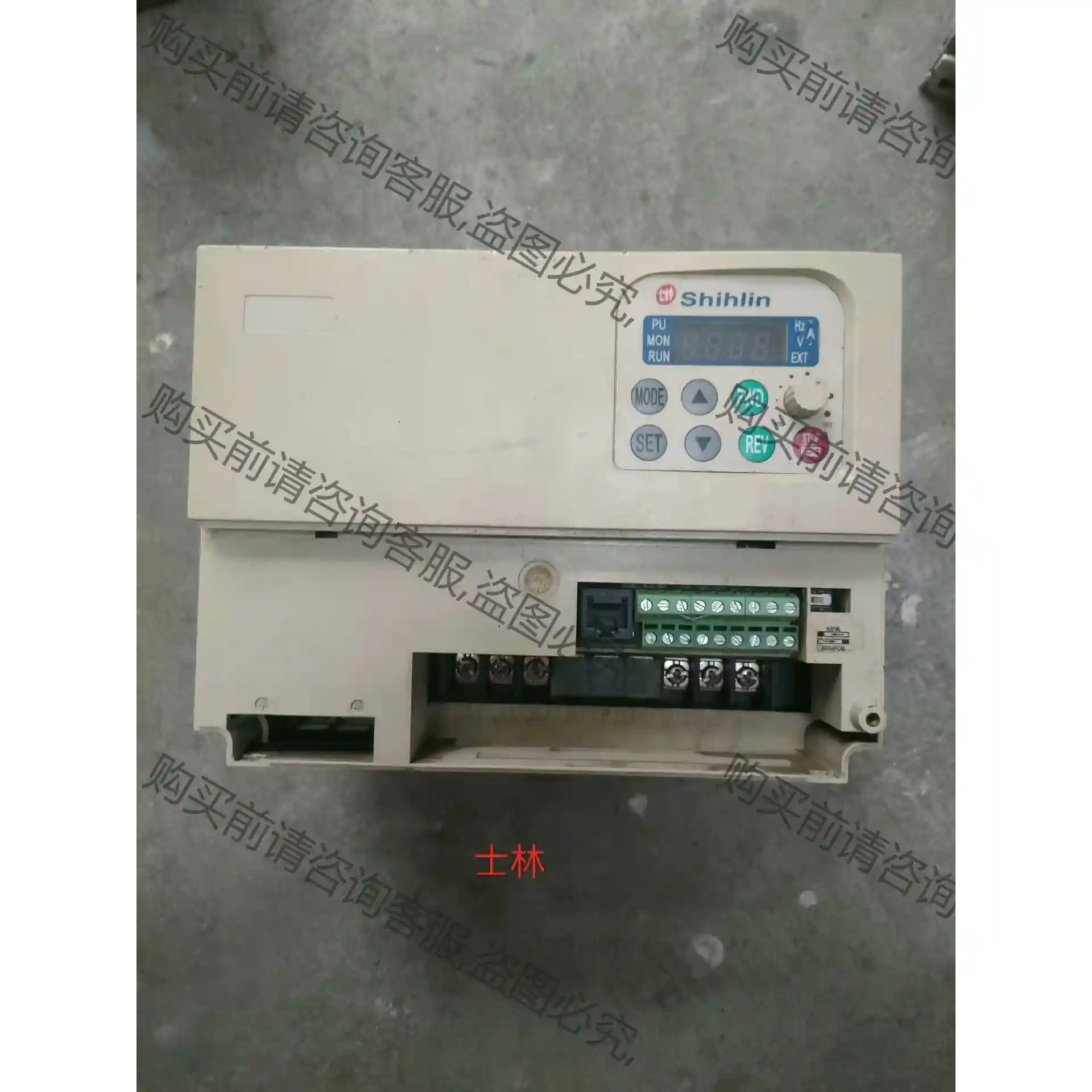 士林变频器SS－043－5.5k－D，5.5kw380Ⅴ实物 先议价 包上机好用