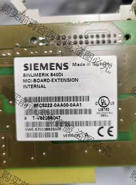 功能正常议价 6FC5222-0AA00-0AA1 840Di小板