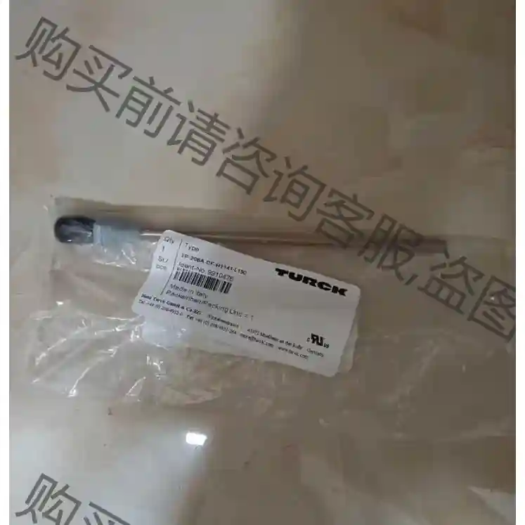 J071*全新原装图尔克 TURCK TP-206A-CF- 先议价 包上机好用