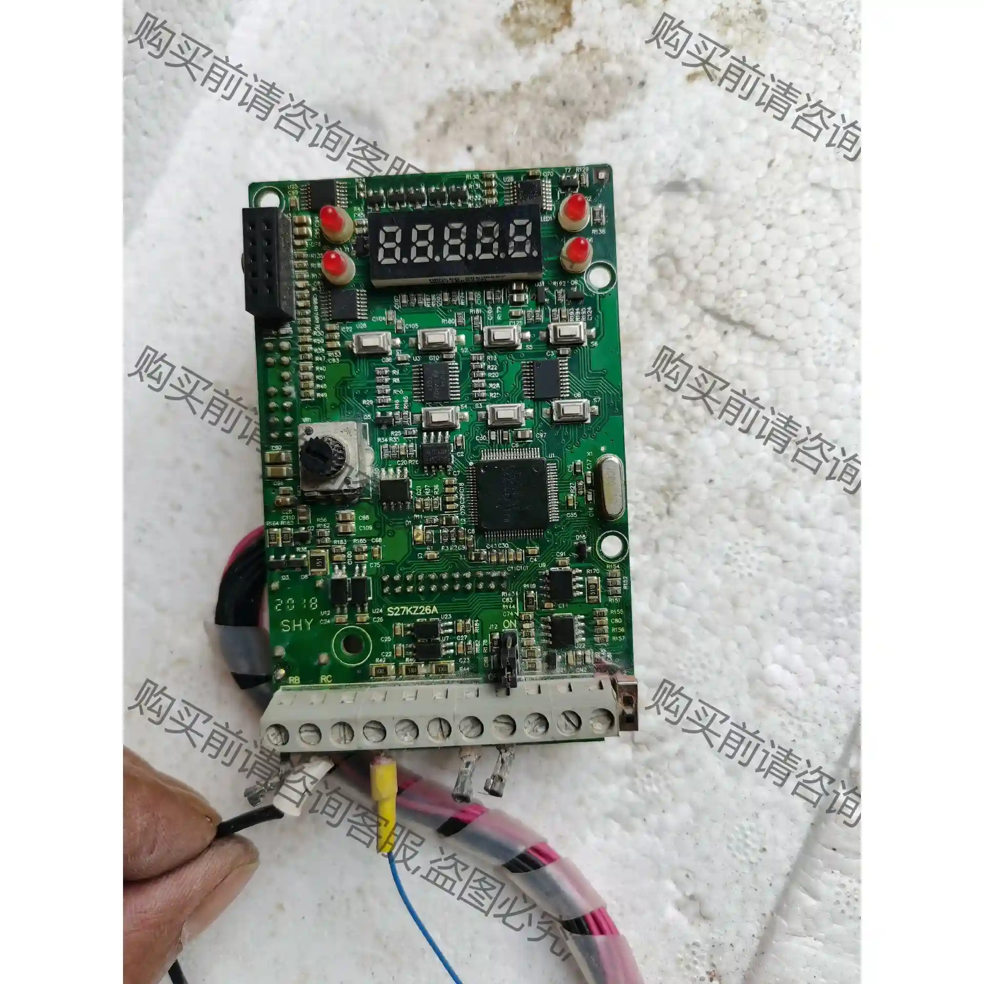众辰空压机变频器37KW主板，S27KZ26A,原装拆机，成 先议价 包上