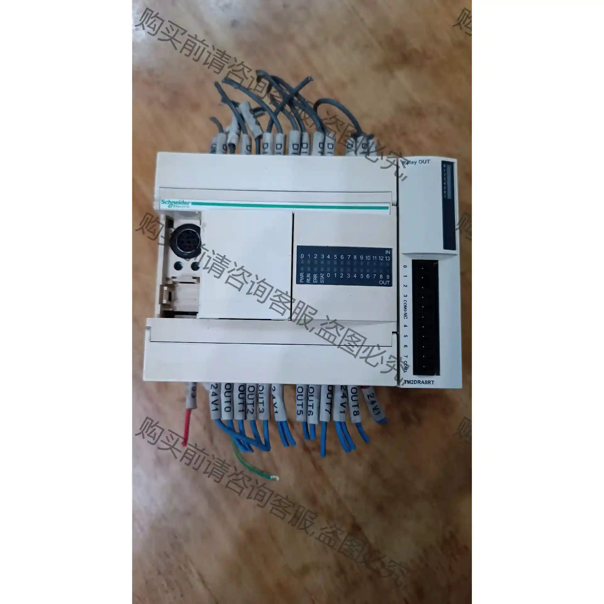 施耐deplc拆机的带一个小模块200元包邮 先议价 包上机好用