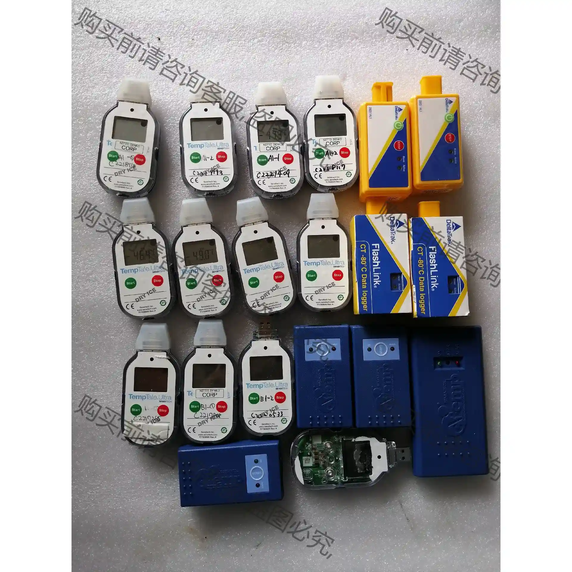 Sensitech TempTale Ultra 冷链医药食 先议价 包上机好用