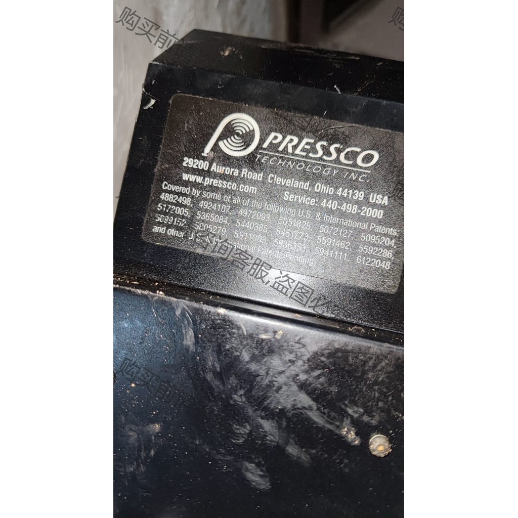 功能正常议价 pressco 流水线 扫描检查系统 流水线检测系统一套