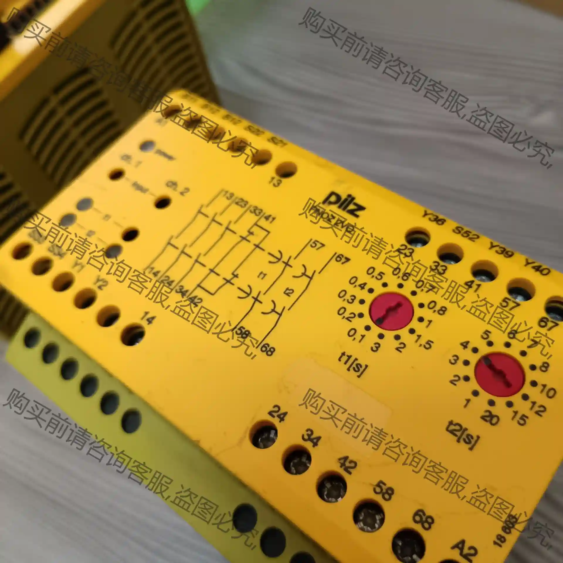 拆机皮尔兹安全继电器PNOZ 2VQ 24VDC 77401 先议价 包上机好用