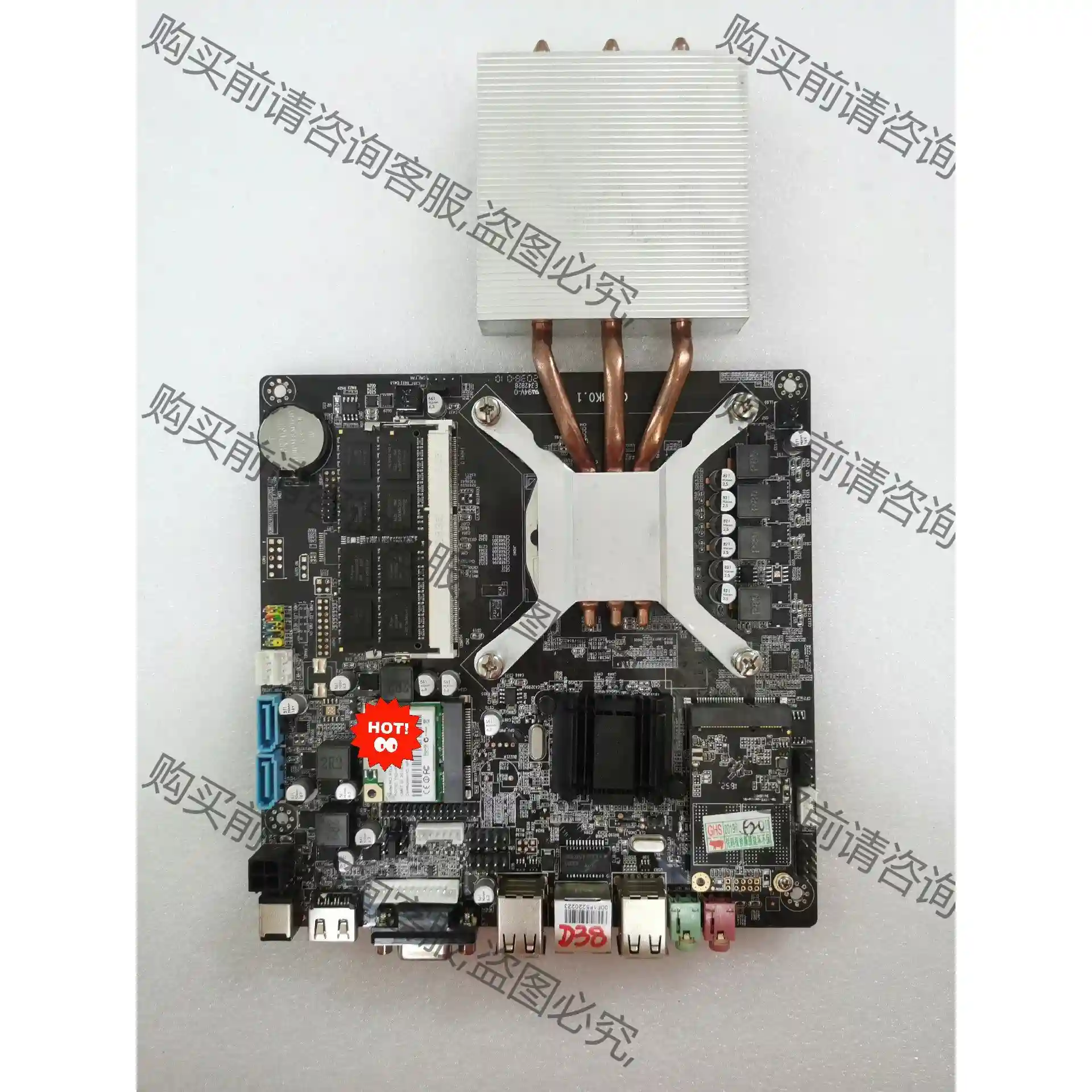 HM65工控主板，cpu:3代i3，4+64G配置，带lvd 先议价 包上机好用