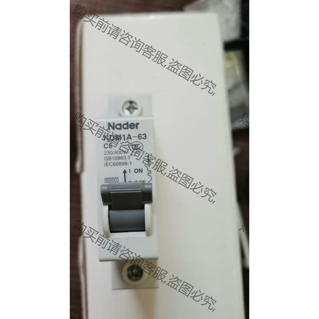 功能正常议价 良信NDM1 1P6A，全新正品