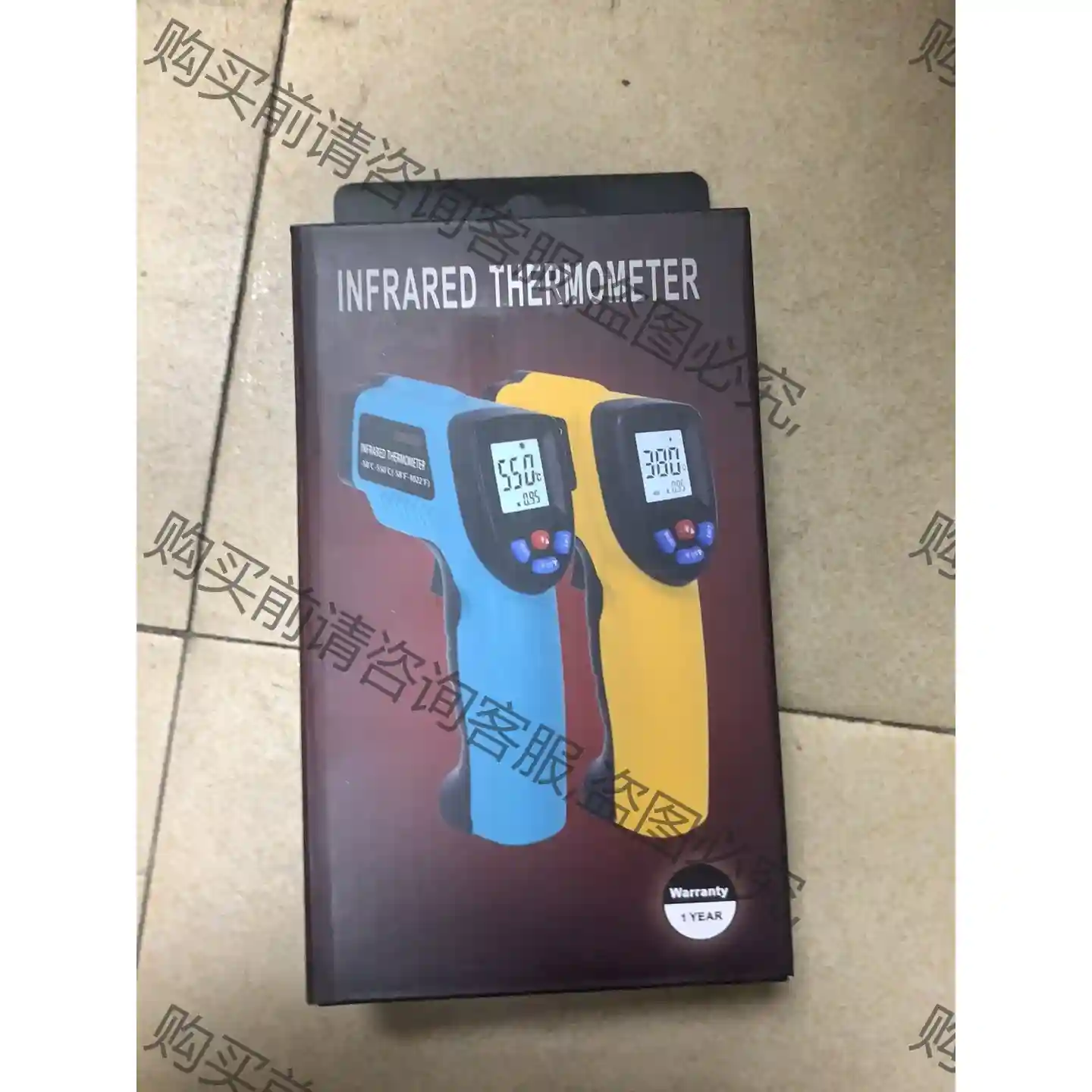 全新GM550红外测温仪 -50C-550C 先议价 包上机好用