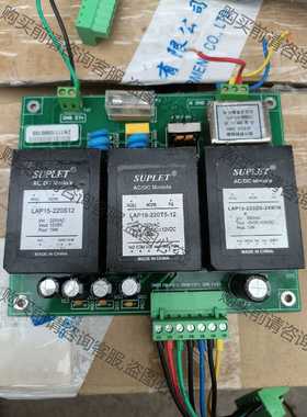 功能正常议价 LAP15-220T5-12， LAP15-220S12