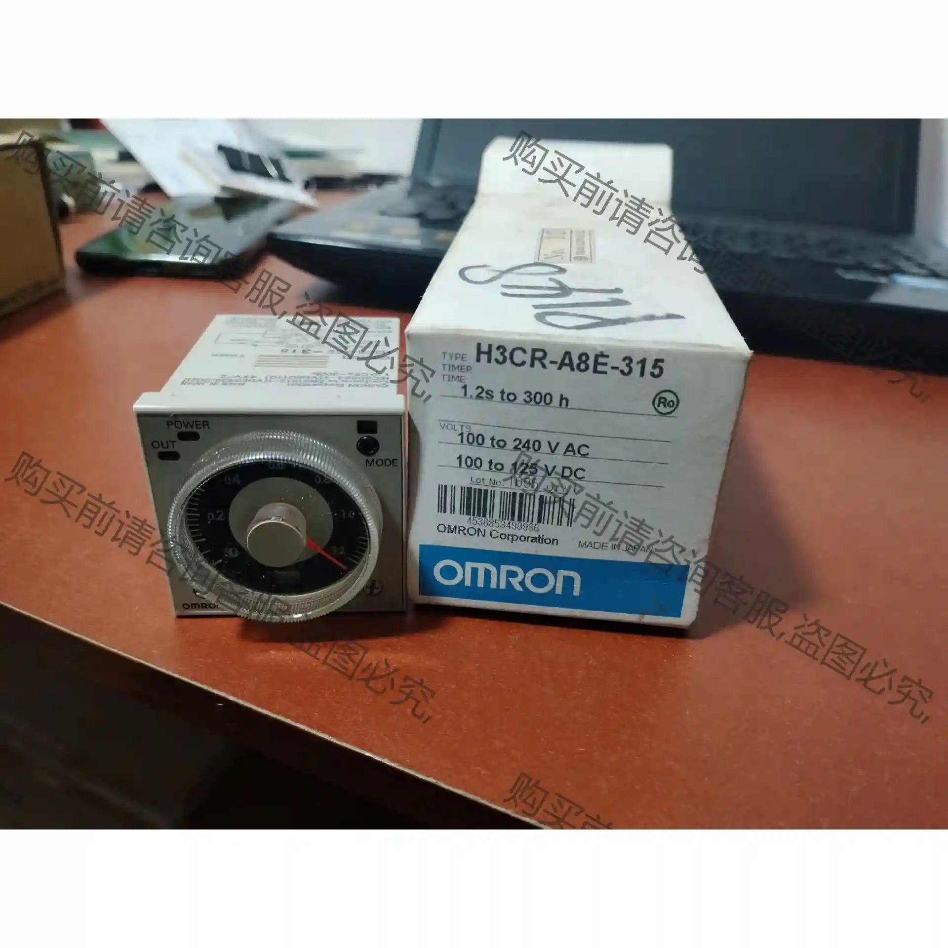 H3CR-A8E-315 欧姆long时间继电器 全新正品，不议价 先议价 包上