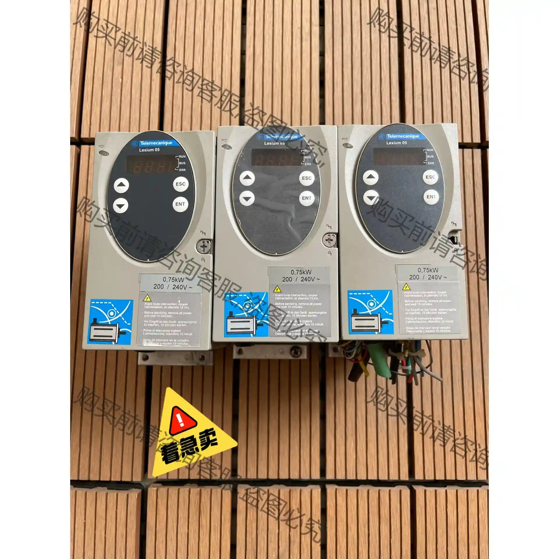 施耐de变频器驱动器 LXM055CD10M2 原装拆机 质 先议价 包上机好